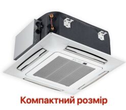 Касетний кондиціонер TCL TCC-09CHRH/DV