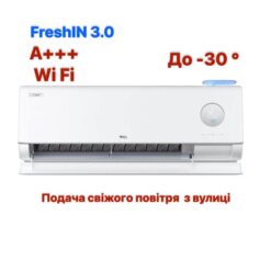 TCL TAC-09CHSD/FCI Heat Pump Inverter R32 WI-FI (до 25м²)